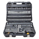 DEWALT DWMT75049 192-Piece Mechanics Tool Set (SAE & Metric)