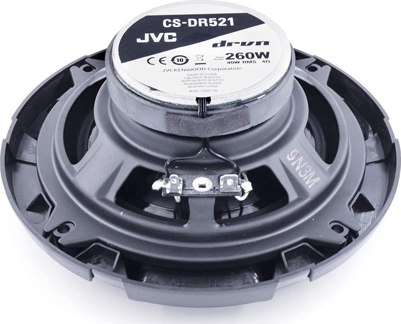 JVC CS-DR521 5-1/4 2-Way Speakers