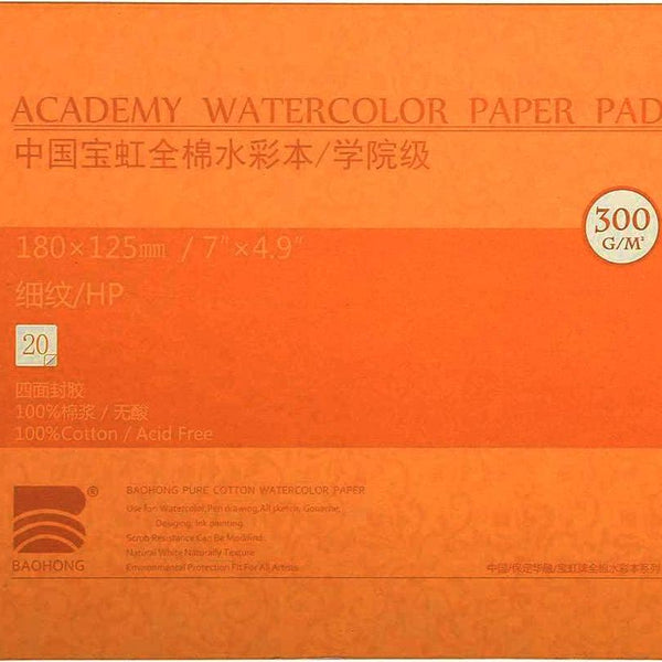MEEDEN 5X7 Watercolour Pad, 20 Sheets (140lb/300gsm), 100% Cotton, Hot