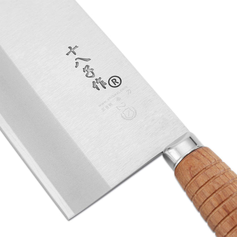 SHI BA ZI ZUO Kitchen Knife Professional Chef Knife Stainless Steel  Vegetable Knife Safe Non-stick Finish Blade with Anti-slip Wooden Handle (9  inch)