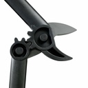 fiskars-powergear-super-pruner-lopper-15-inch-steel-blade-ergonomic-handle-new-03-70eda0c2e6b11c1ff8c2463e58b1f499.jpg