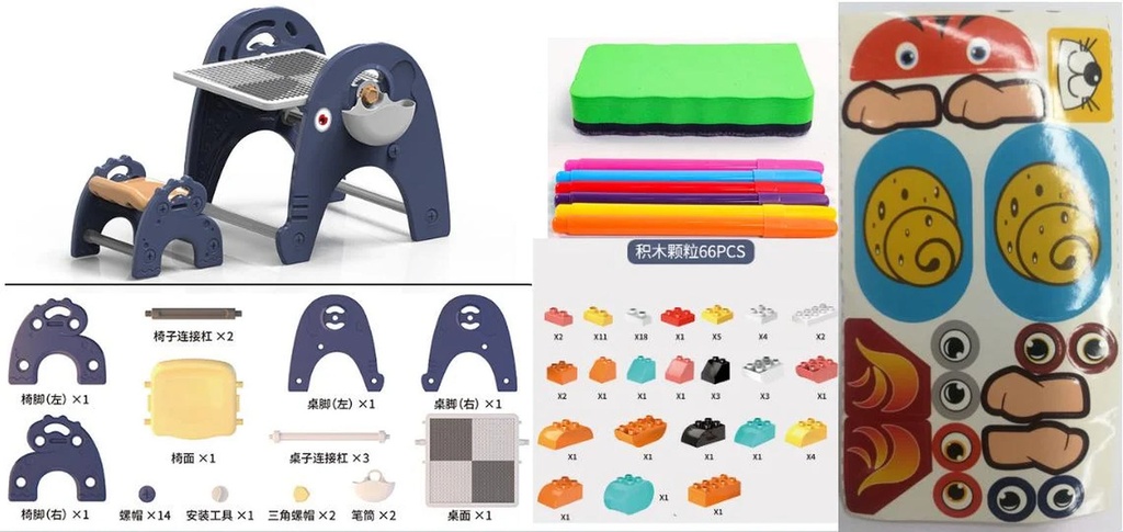 childrens-multifunctional-building-block-table-toddler-table-and-chairs-with-drawing-board-kids-activity-table-come-multi-activity-table-and-chair-set-with-dry-erase-board-08-2573ead0da406d5c9005081cb7fd196b.jpg