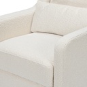 carters-by-davinci-adrian-swivel-glider-with-storage-ottoman-in-ivory-boucle-08-3a592510-790b-4eb0-b036-9e15123d8ed2.07b5d0ebefce56399345d575f98fc9f4.jpg