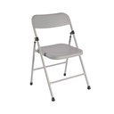 your-zone-juvenile-resin-folding-chair-in-gray-for-children-2-years-over-04-122376b3-f964-4a40-938e-a451fd89dac0.860f6465c402799a3c6a1fb6dc6b322f.jpg
