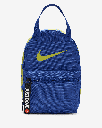 nike-just-do-it-pull-zip-lunch-pack-game-royal-volt-9a2937-u89-one-size-10-5-x-7-x-6-04-10bc6893-b221-41ce-a412-5b8975d34d69.b7a55c8fa7f9c34e24c15e95920b790b.png
