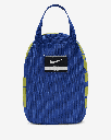 nike-just-do-it-pull-zip-lunch-pack-game-royal-volt-9a2937-u89-one-size-10-5-x-7-x-6-05-2873afaf-1548-4f49-9df1-b20aee3eac7a.1c4ab37a0aab5975b7796f856ae087b6.png