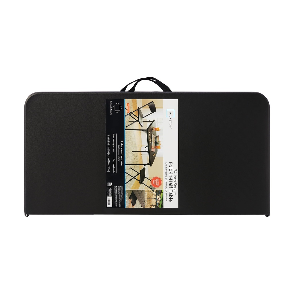 mainstays-34-square-resin-fold-in-half-table-rich-black-11-b9c778f0-042d-4dd0-a163-6f35d1e3a6a0.632ceb5d03afb9c7e99da55086d205cd.jpg