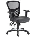 modway-articulate-modern-vinyl-and-mesh-office-chair-in-black-finish-02-6927431d6e6ddea507543d0166b7ad89.jpg