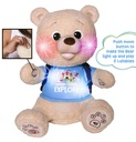 spark-create-imagine-interactive-learning-bear-recites-8-stories-sings-6-songs-baby-and-toddler-toys-10-b8816141-73c1-4155-bfca-875615b8391f.245d63dbfa14ac5a61bdafbbb4d26394.jpg