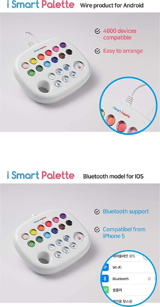apptoys-smart-palette-ios-stem-toys-l-arts-and-crafts-for-kids-learning-games-for-kids-kid-art-supplies-coloring-supplies-drawing-supplies-painting-crafts-gifts-for-kids-08-Apptoys_Smart_Palet_00854eb6c4ad2b30599a6ed8c67b4d80.jpg