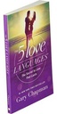the-5-love-languages-the-secret-to-love-that-lasts-03-The_5_Love_Languages_9add4c5f686341d1a3a2973a9c84891d.jpg