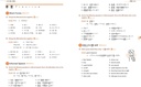 genki-textbook-volume-1-3rd-edition-genki-1-multilingual-edition-05-Genki_Textbook_Volum_e9005e051966673cf64043102aa89ac7.jpg