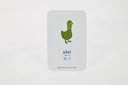 jamma-jango-bilingual-learn-chinese-34-durable-coated-vocabulary-flash-cards-beach-farm-and-fruit-stand-all-ages-chinese-03-Jamma_Jango_Bilingua_eb9a20334d541573811c2235b3f9c405.jpg