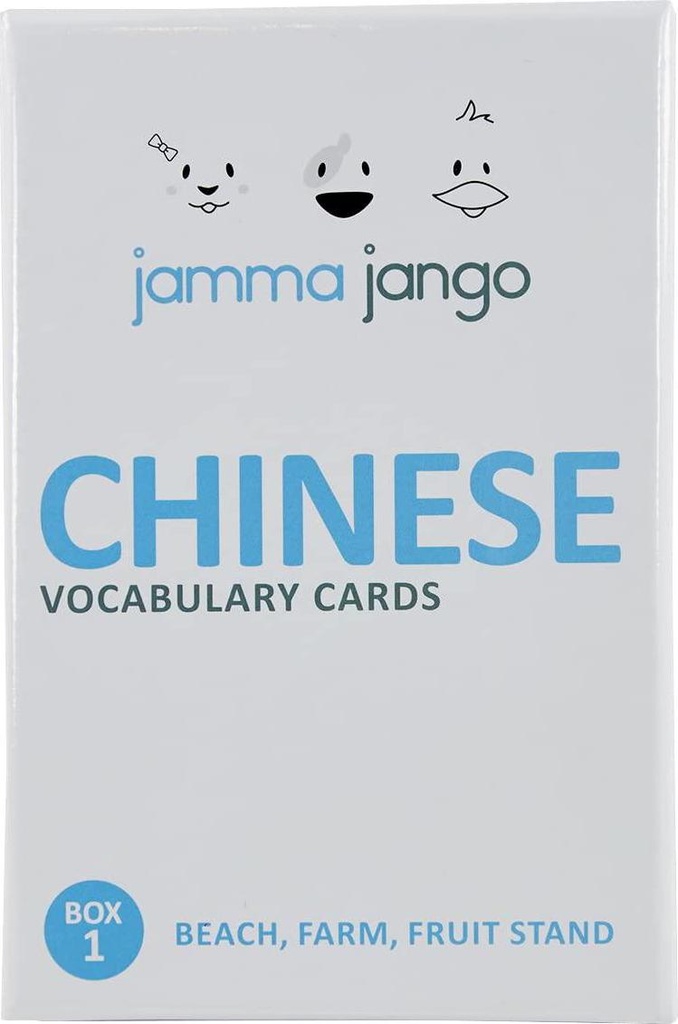 jamma-jango-bilingual-learn-chinese-34-durable-coated-vocabulary-flash-cards-beach-farm-and-fruit-stand-all-ages-chinese-04-Jamma_Jango_Bilingua_7594bd7e88c9e0ef42de81f587a99516.jpg