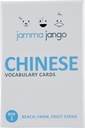 jamma-jango-bilingual-learn-chinese-34-durable-coated-vocabulary-flash-cards-beach-farm-and-fruit-stand-all-ages-chinese-04-Jamma_Jango_Bilingua_7594bd7e88c9e0ef42de81f587a99516.jpg