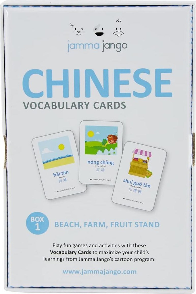 jamma-jango-bilingual-learn-chinese-34-durable-coated-vocabulary-flash-cards-beach-farm-and-fruit-stand-all-ages-chinese-05-Jamma_Jango_Bilingua_ae73ae8f7b7eb73c9c76ba3cdccdad97.jpg