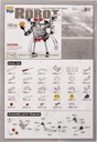 totally-cool-toys-educational-toy-series-intelligent-robot-diy-kit-142-pieces-02-Totally_Cool_Toys_Ed_b4dc83d1c0733c543c0c2d2fe095aa30.jpg