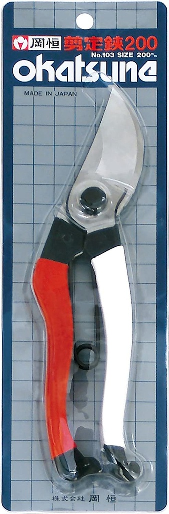 okatsune-103-bypass-pruners-general-purpose-medium-02-21dd4adae76cbc72758b78c927acda8d.jpg