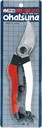 okatsune-103-bypass-pruners-general-purpose-medium-02-21dd4adae76cbc72758b78c927acda8d.jpg