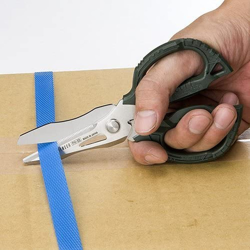 engineer-ph-55-multi-function-160mm-compact-scissors-electrician-scissors-with-4-in-1-combi-blade-cuts-carpet-leather-solid-copper-wire-insulated-cable-cds-thick-rope-more-made-in-japan-10-74b0b1c1734aa1b23c5b60770a79052c.jpg