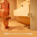 indoor-motion-sensor-wireless-04-71de1ce12f9074cb6117f0b258dd108e.jpg