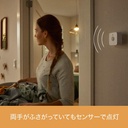 indoor-motion-sensor-wireless-05-961d7c6717400102be385605207ebe76.jpg