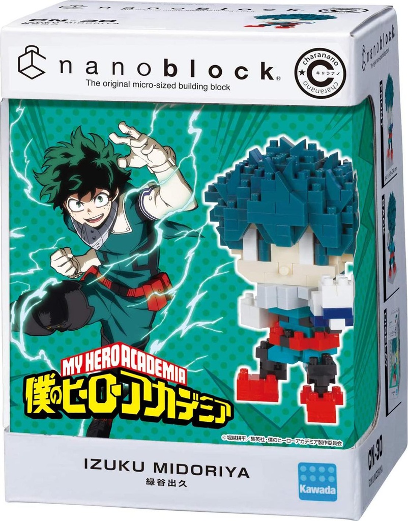 nanoblock-my-hero-academia-izuku-midoriya-box-of-12-nanoblock-charanano-series-02-Nanoblock_My_Hero_Ac_e7830354ee74e3839ce93d5d5a4770c7.jpg