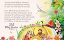365-bible-stories-and-prayers-padded-treasury-gift-for-easter-christmas-communions-baptism-birthdays-ages-3-8-02-365_Bible_Stories_an_fd0a2fc6f3b6e58ab1b6905460d62e4a.jpg