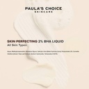 paula-039-s-choice-skin-perfecting-2-bha-liquid-salicylic-acid-facial-exfoliant-for-blackheads-large-pores-wrinkles-and-fine-lines-fragrance-free-and-paraben-free-118-ml-bottle-09-Paula_039_s_Choice_S_77a64abebf925aae42d9ef0844742137.jpg