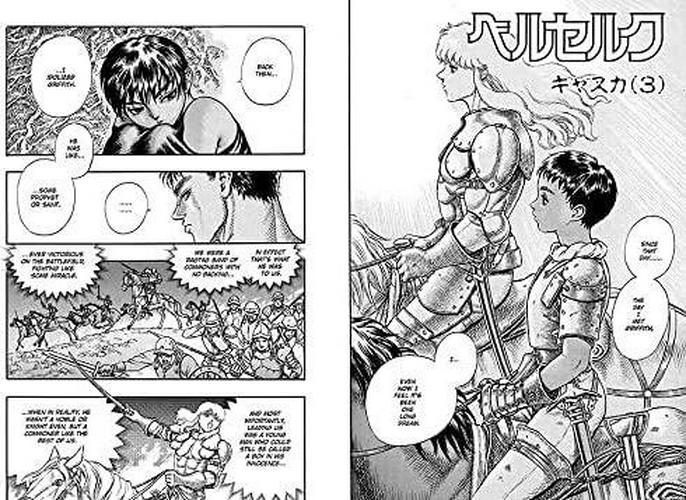 berserk-deluxe-volume-3-03-Berserk_Deluxe_Volum_7e51f9c7672db5cbc6ebc4f5e48d7edb.jpg