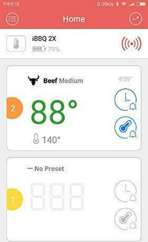 inkbird-cooking-bluetooth-wireless-meat-thermometer-bbq-ibt2x-dual-meat-probes-temp-gauge-for-kitchen-barbecue-smoker-oven-grill-app-monitor-temperature-alarm-timer-candy-jam-09-Inkbird_Cooking_Blue_79504d2394d54dec7dc5c17e82a97b7b.jpg