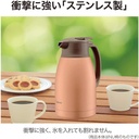 zojirushi-sh-hc15-stainless-steel-vacuum-carafe-handy-pot-bm-matte-black-1-5l-capacity-07-ZOJIRUSHI_SH_HC15_St_f6c2be8cf0527be1ee7a55044ceaa92e.jpg