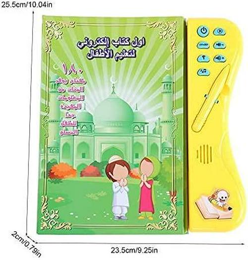 jsxuan-kids-learning-educational-toy-electronic-smart-book-touch-and-learn-arabic-language-toys-multi-functional-reading-cognitive-games-toys-with-learning-pen-for-toddlers-boys-girls-06-JSXuan_Kids_Learning_3787329839f6c6acdd9b61adbec92888.jpg