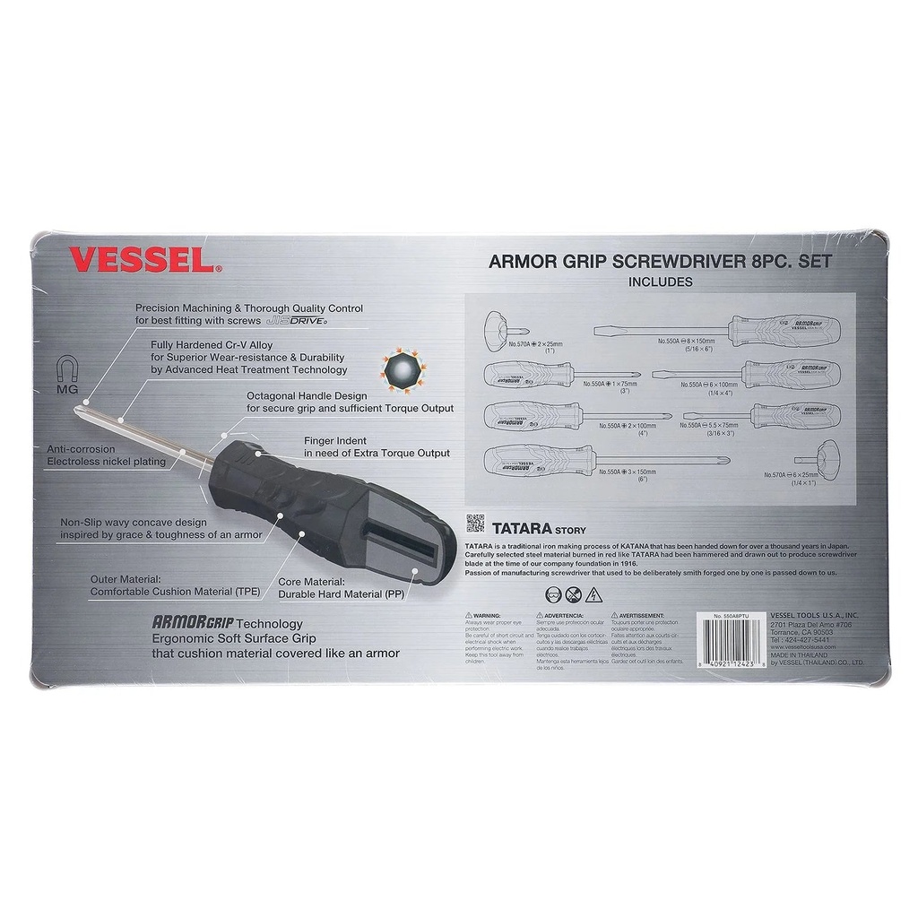 vessel-tools-550a8ptu-armor-grip-screwdriver-set-8-pc-02-1dde19e4dac45eec3497b76df0f5f82c.jpg