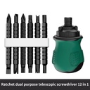 telescopic-dual-purpose-ratchet-screwdriver-set-13-in-1-short-handle-cross-groove-drill-small-chrome-vanadium-steel-repair-tools-07-6a92af36602b12f1958085fe5ad1bd48.jpg