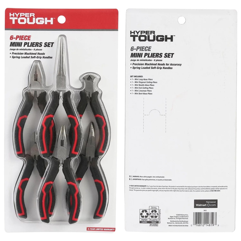 hyper-tough-6-piece-mini-pliers-set-with-soft-grip-handles-gift-for-mom-12-b2344dcb85f5bdee2611fac1f0425b05.jpg
