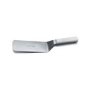 basics-p94857-8-x-3-white-perforated-cake-turner-with-polypropylene-handle-02-d91c56a1e2c467dbdc06875493f59c13.jpg
