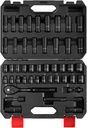 eastvolt-mechanic-tool-kit-drive-socket-set-46-pieces-with-72-teeth-reversible-ratchet-metric-sae-11-bf2e371b-a6a7-407a-aca4-8103e55a5990.9b0085e3d01513fdcd3a4ff0142736ed.jpg
