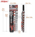 hi-spec-12pc-3-8-metric-socket-wrench-set-automotive-tool-kit-with-72-teeth-ratchet-drive-socket-handle-quick-release-function-02-dfc5ca2cea137a4d4a98985468153e8b.jpg