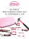 apollo-tools-dt5016p-63-piece-household-tool-kit-in-zippered-case-pink-08-bcd86df4-31c1-492a-a8dd-f6f9356c24e1_1.61f6bec30177e0cf287a14cf7f735b7b.jpg