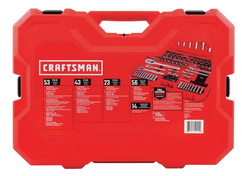 craftsman-mechanics-tool-set-sae-metric-189-piece-cmmt12034-04-88097fbe13ec6ae278a14df21f195f74.jpg