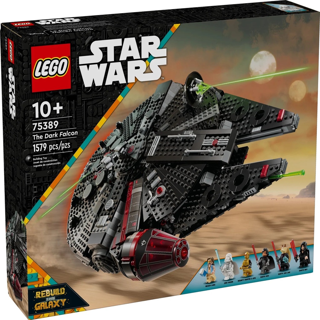 lego-star-wars-the-dark-falcon-building-set-star-wars-toy-with-8-minifigures-birthday-gift-for-kids-75389-02-a196164bd4ca48763935f85dc520260f.jpg