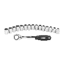 hart-16-piece-3-8-inch-drive-pass-thru-socket-set-chrome-02-ee3e89d7-fb63-4fd3-8759-4192b7101a2a_1.f74822e3ed585c700da24c6932a87283.png