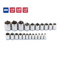 hyper-tough-144-piece-1-4-3-8-and-1-2-inch-drive-mechanics-tool-set-chrome-finish-new-13-ea63b44b-88be-4a0a-a34a-541d289a5b00.52e896a64c0b3e8d2715911085056745.jpg