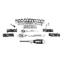 hart-90-piece-1-4-and-3-8-inch-mechanics-tool-set-chrome-finish-new-condition-02-86ce29b0-75ce-46e3-bb6f-5f80aeea7872_2.b9f4badfb21970ea2620327e7ef25ab0.png