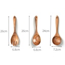 eastin-7pcs-teak-wooden-kitchen-cooking-utensils-non-stick-spoons-and-spatula-cookware-for-home-and-kitchen-04-1b24c15944970540e1dbf6a659d64f9b_a88b9b88-6caf-4787-b72d-690a639fc261.jpg