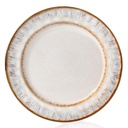 lorren-home-trends-16-piece-stoneware-set-in-mocca-swirl-02-e5f99b82-0887-42d8-ba42-e847873922d9.43f35986e6a88a4280a34ba90f21d602.jpg