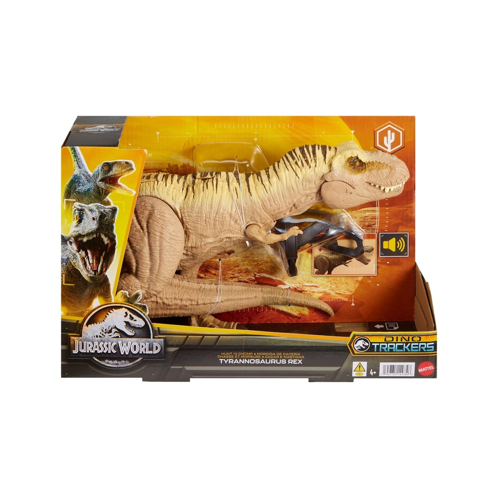 jurassic-world-tyrannosaurus-t-rex-dinosaur-toy-figure-with-sound-06-e85dc4a0-63fb-4a50-b0d5-7a7bd64566cf.1bce2c6f5155145e2f25df125b5b6942.jpg