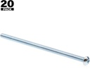 prime-line-9005792-machine-screws-round-head-phillips-slotted-combination-drive-1-4-20-x-5-in-20-pack-03-752d0eb940b4c139f1d4f6444d454657.jpg