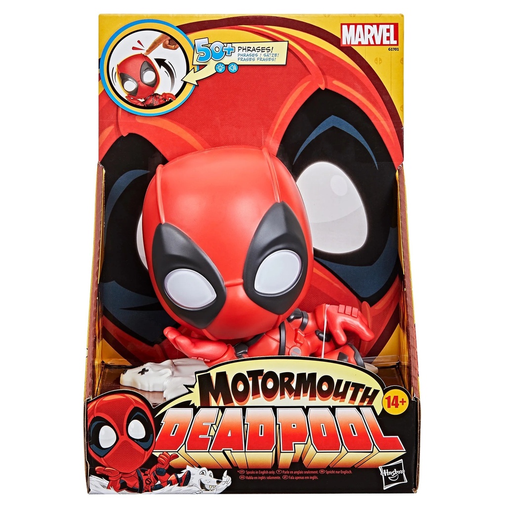 marvel-motormouth-deadpool-5-electronic-talking-toy-lights-sounds-50-phrases-14-02-884069b68995d19c0dac949dd766f9d9.jpg